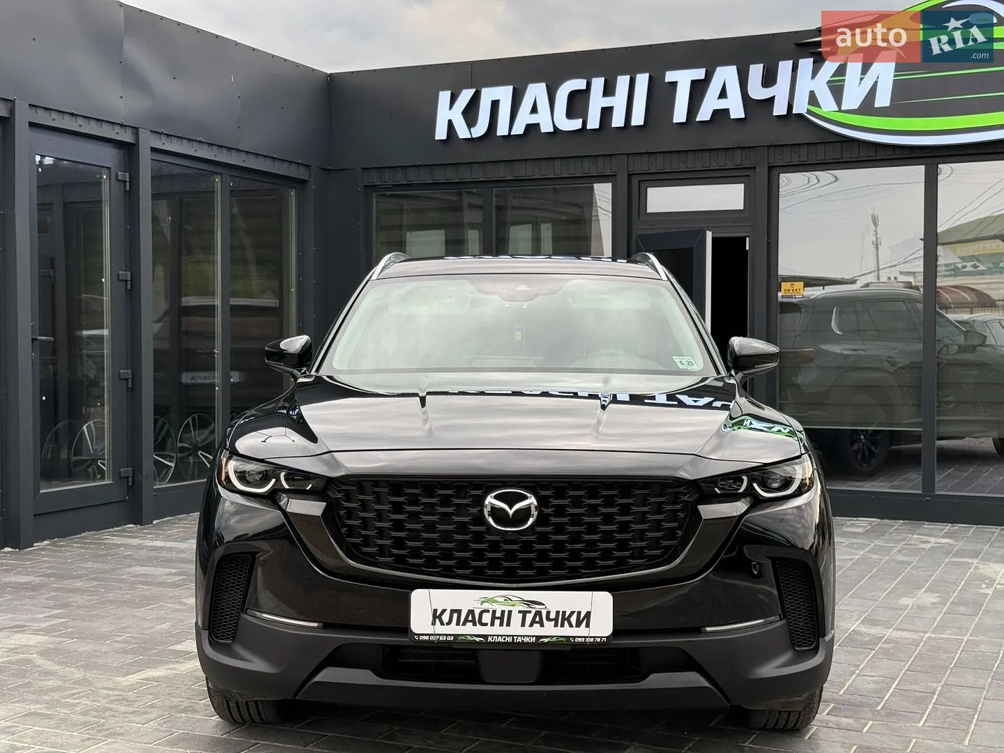 2024 Mazda CX-50 - мініатюра 12