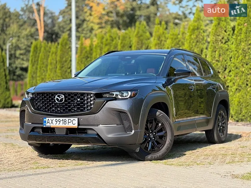 Mazda CX-50
