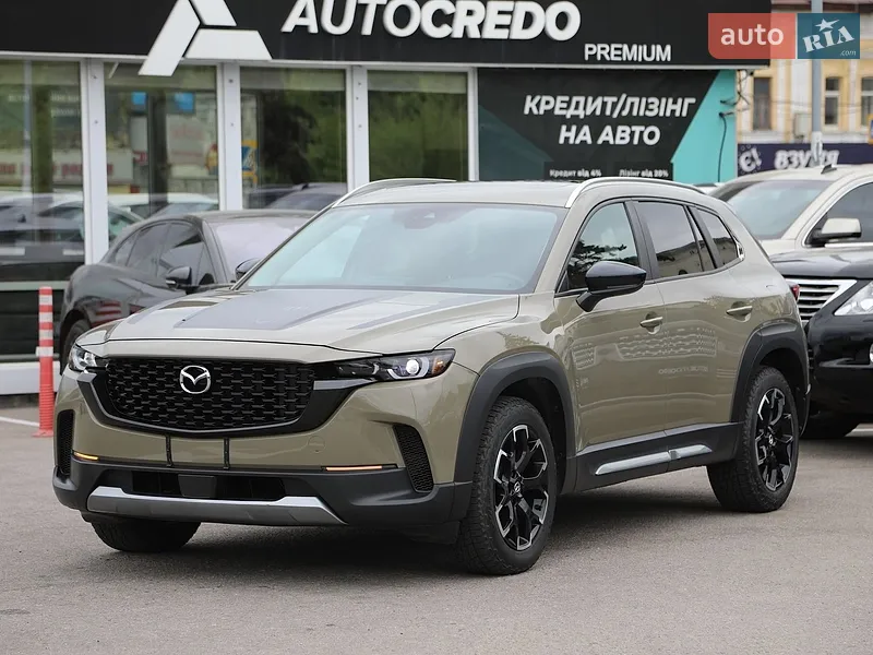 Mazda CX-50