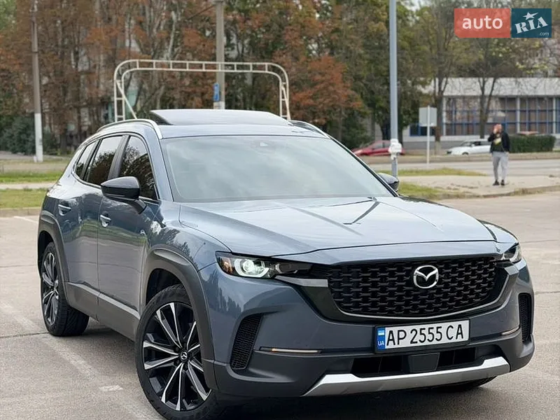 Mazda CX-50 2023
