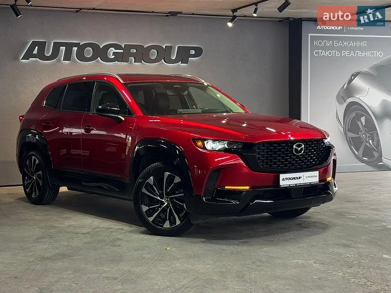 Mazda CX-50