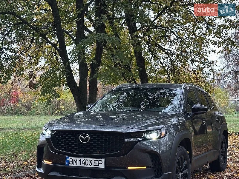 Mazda CX-50