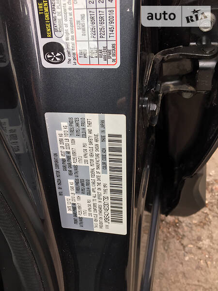 Позашляховик / Кросовер Mazda CX-5 2012 в Кропивницькому