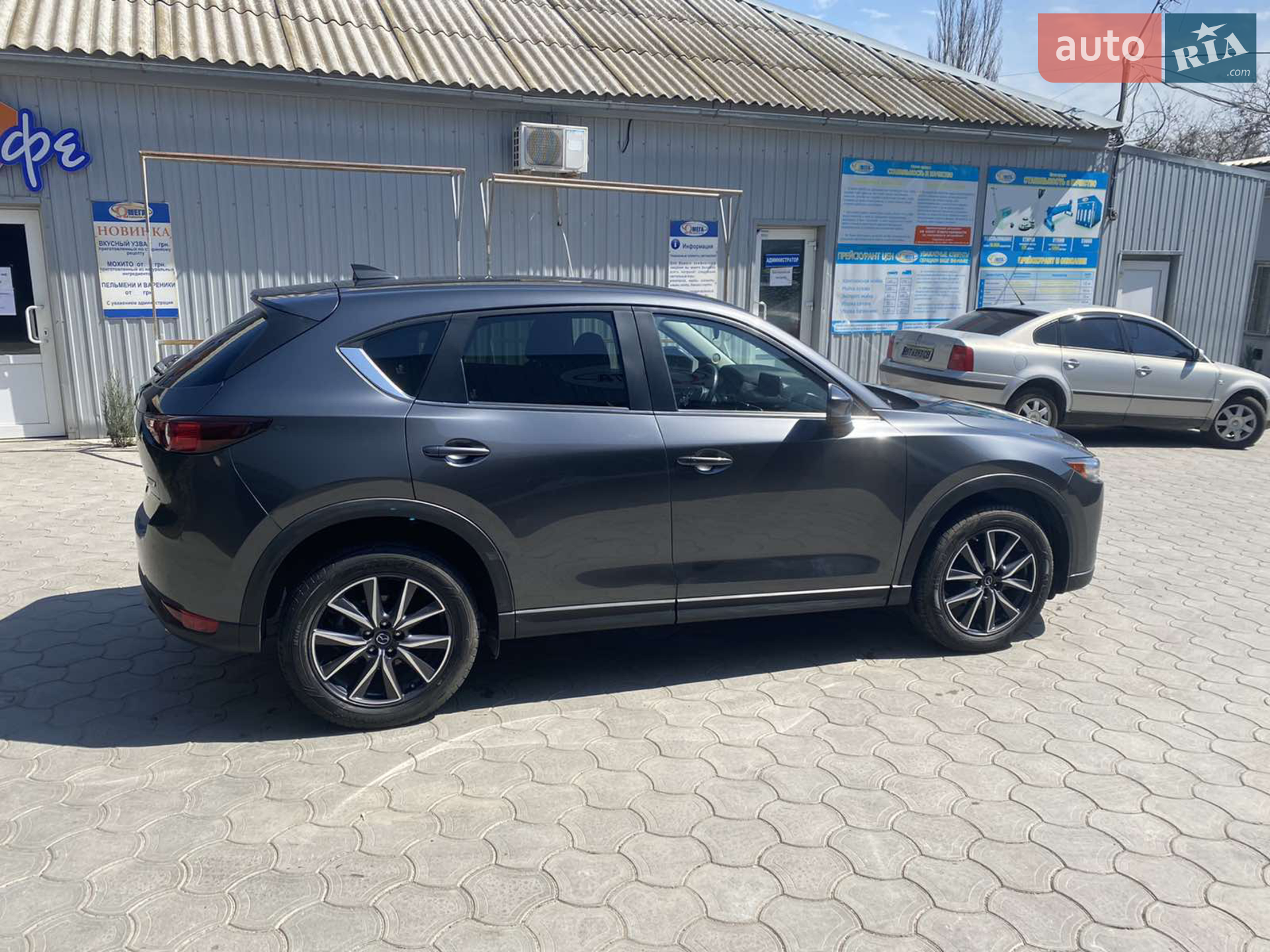 2018 Mazda CX-5 - мініатюра 7