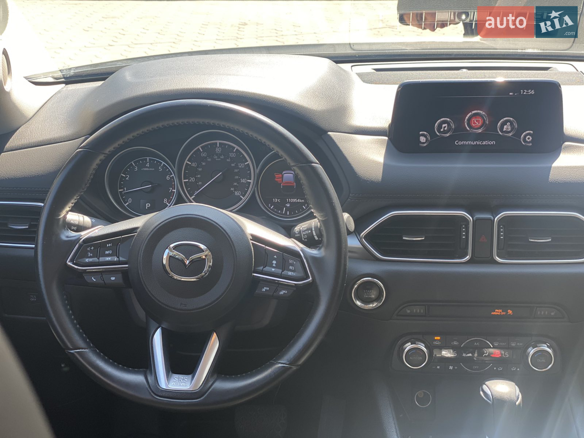 2018 Mazda CX-5 - мініатюра 9