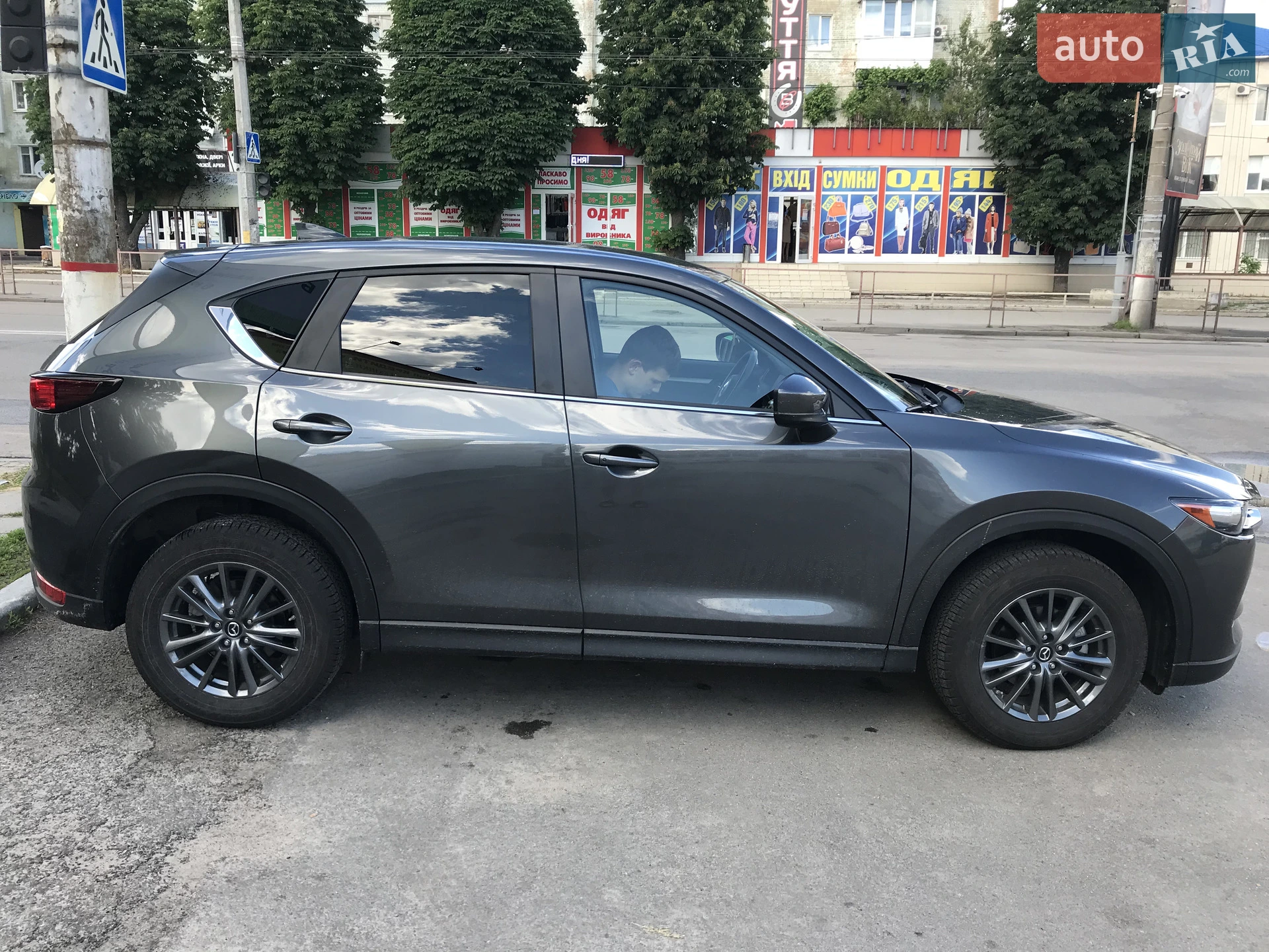 2019 Mazda CX-5 - мініатюра 5
