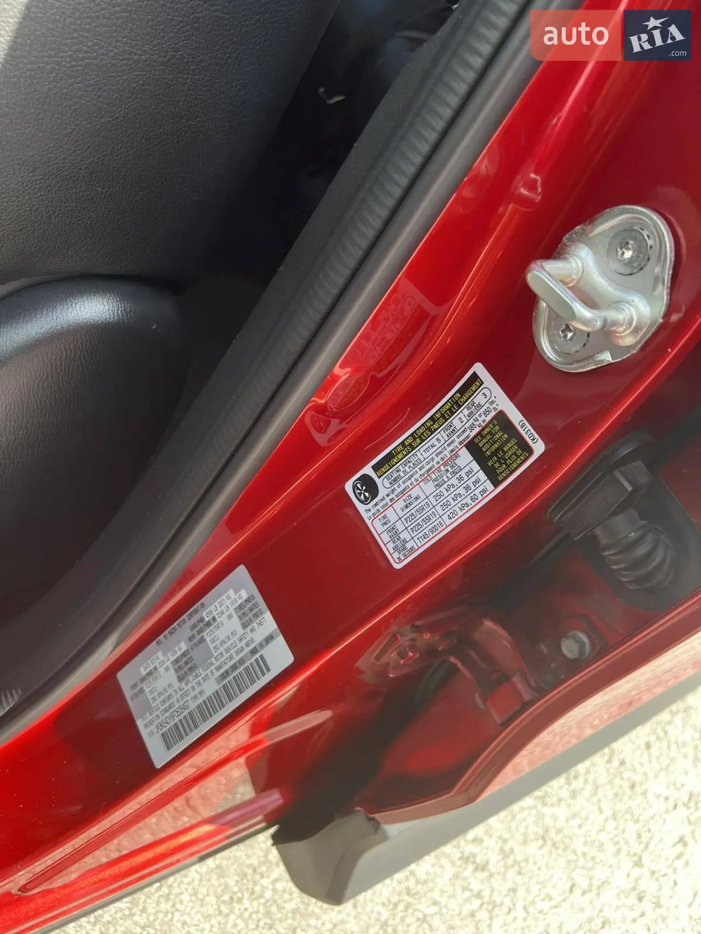 2014 Mazda CX-5 - мініатюра 13