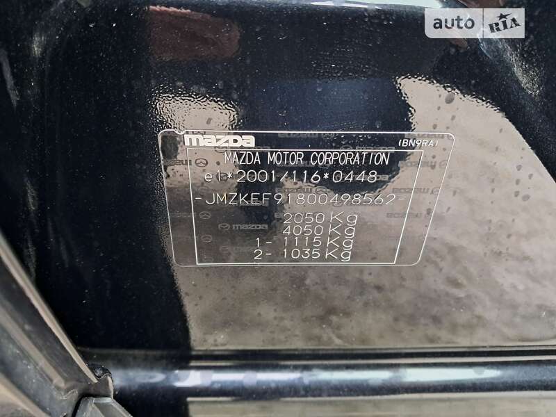 Внедорожник / Кроссовер Mazda CX-5 2016 в Овруче фото 42 Внедорожник / Кроссовер Mazda CX-5 2016 в Овруче