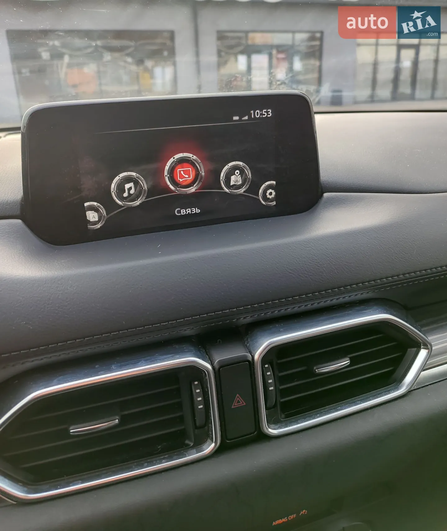 2019 Mazda CX-5 - мініатюра 39