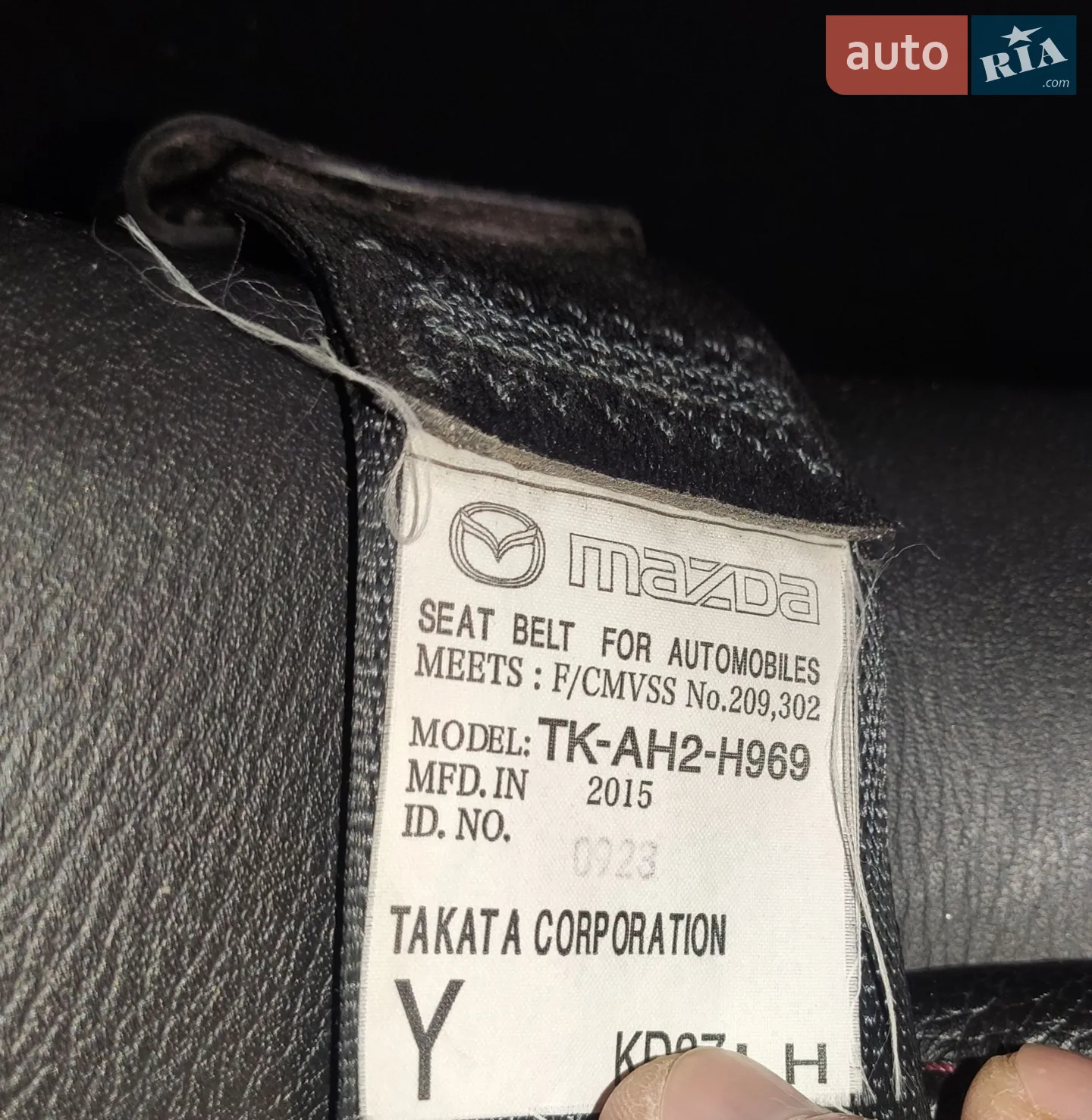 2015 Mazda CX-5 - мініатюра 67