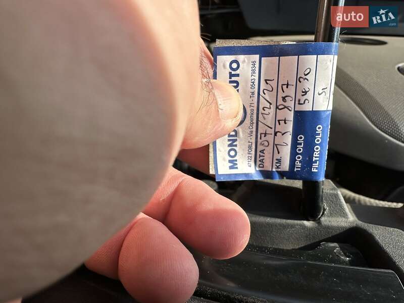 Внедорожник / Кроссовер Mazda CX-5 2017 в Гайвороне