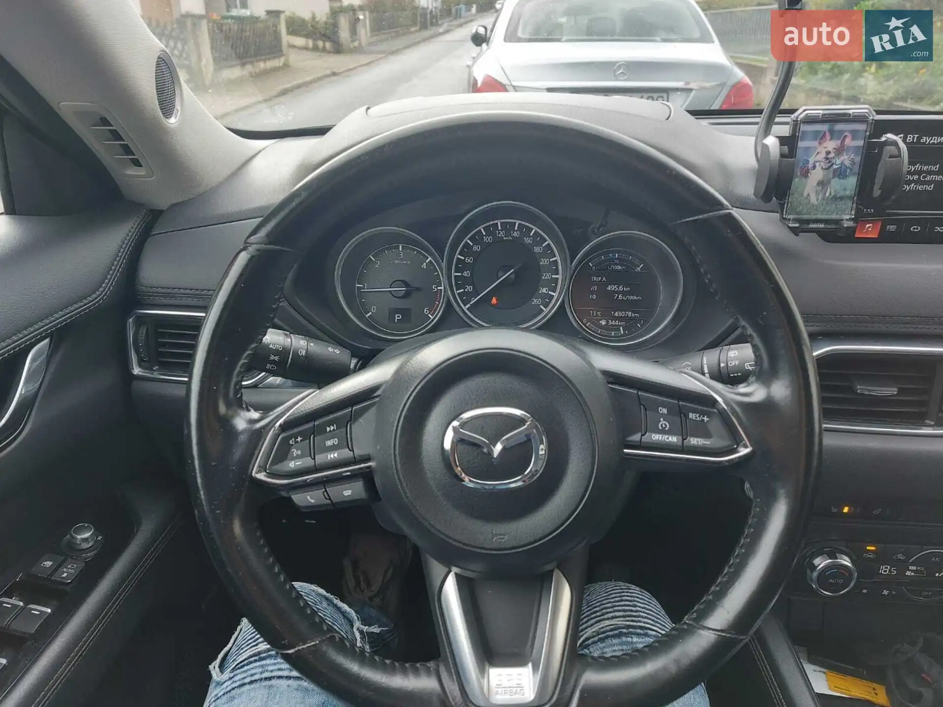 2017 Mazda CX-5 - мініатюра 9