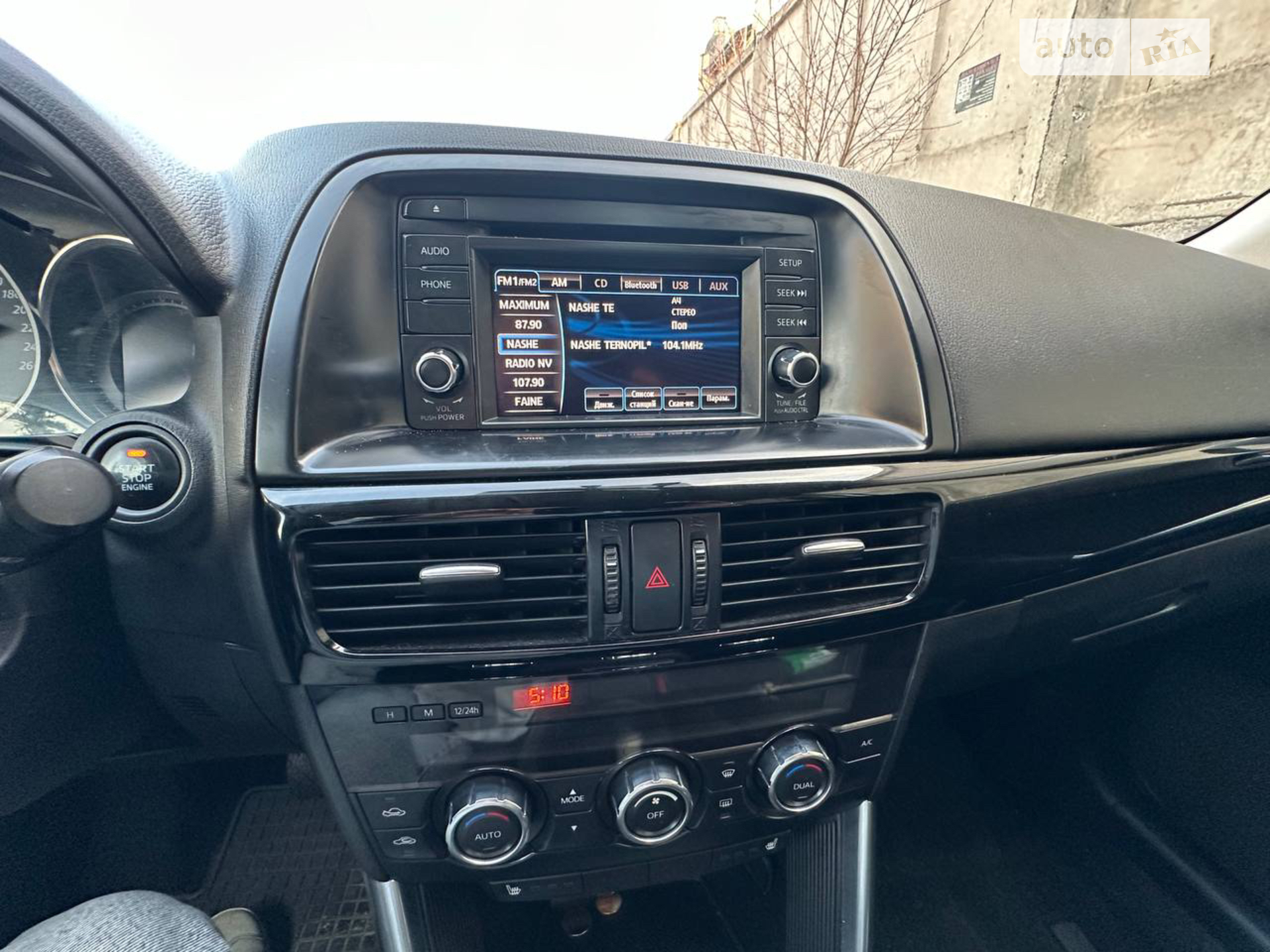 2012 Mazda CX-5 - мініатюра 10