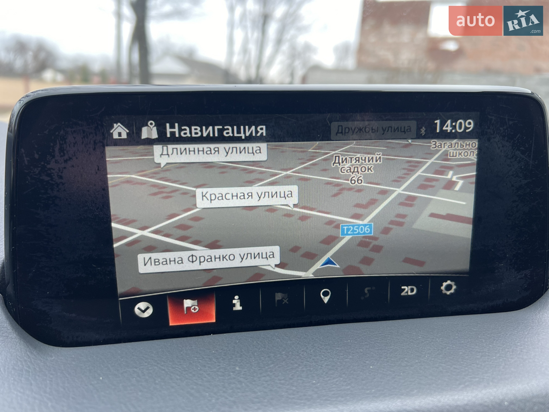 2017 Mazda CX-5 - мініатюра 27