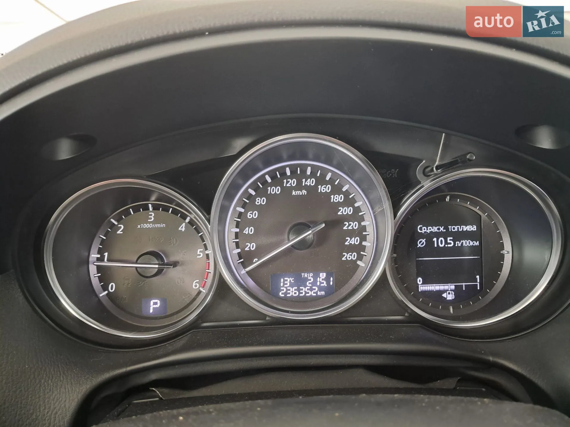 2012 Mazda CX-5 - мініатюра 10
