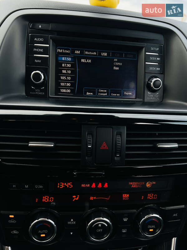 Внедорожник / Кроссовер Mazda CX-5 2014 в Житомире