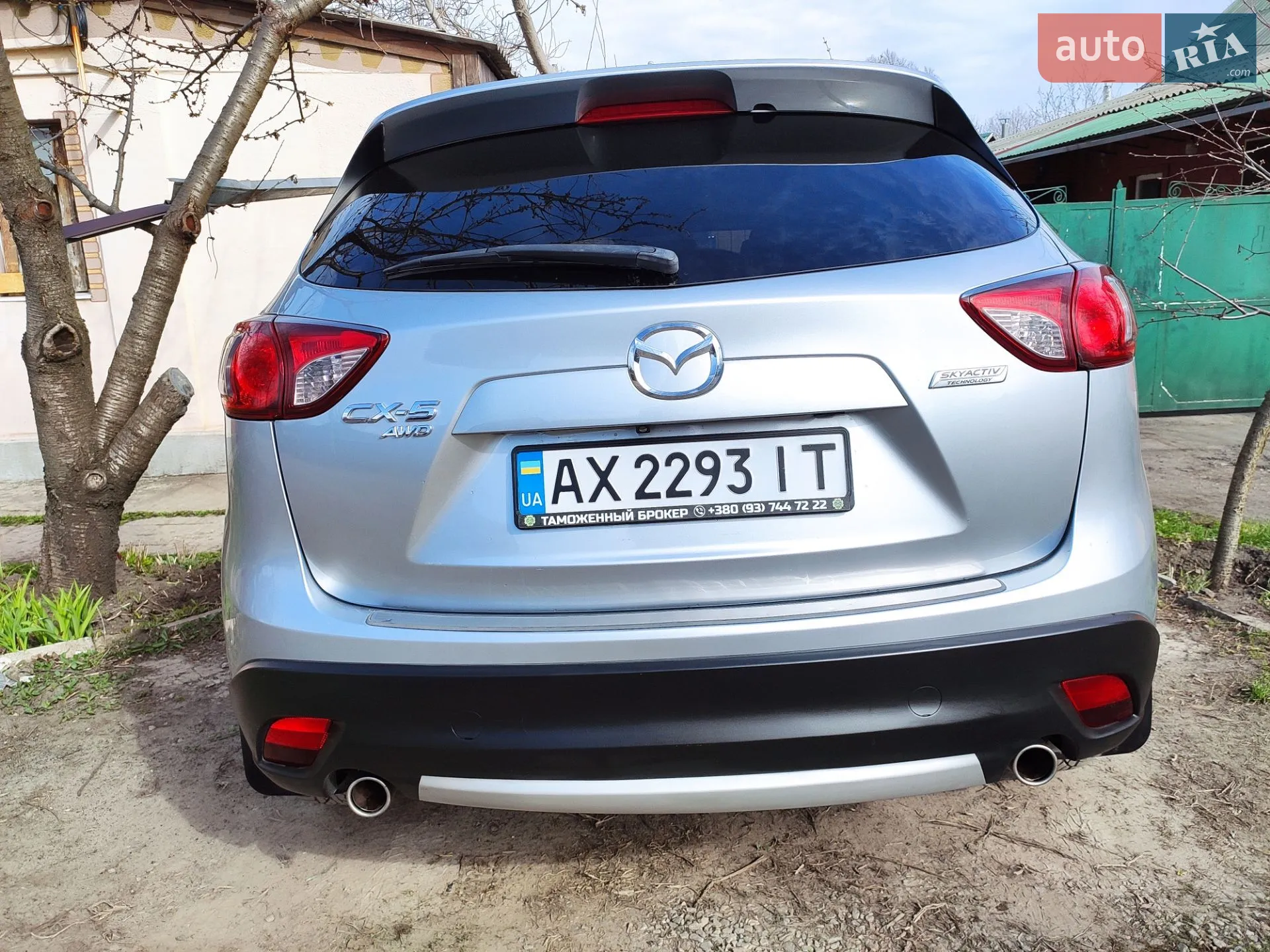 2015 Mazda CX-5 - мініатюра 28