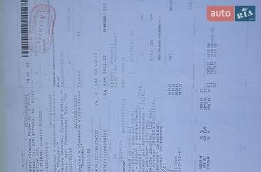 Внедорожник / Кроссовер Mazda CX-5 2014 в Запорожье