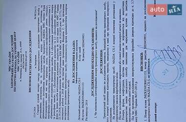 Внедорожник / Кроссовер Mazda CX-5 2014 в Запорожье