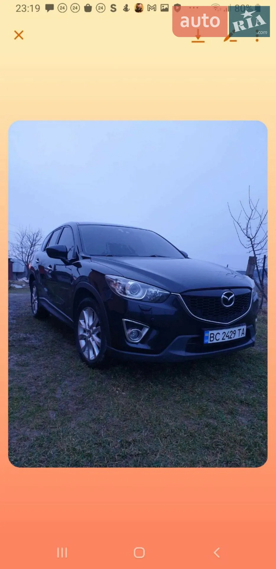 2014 Mazda CX-5 - мініатюра 5