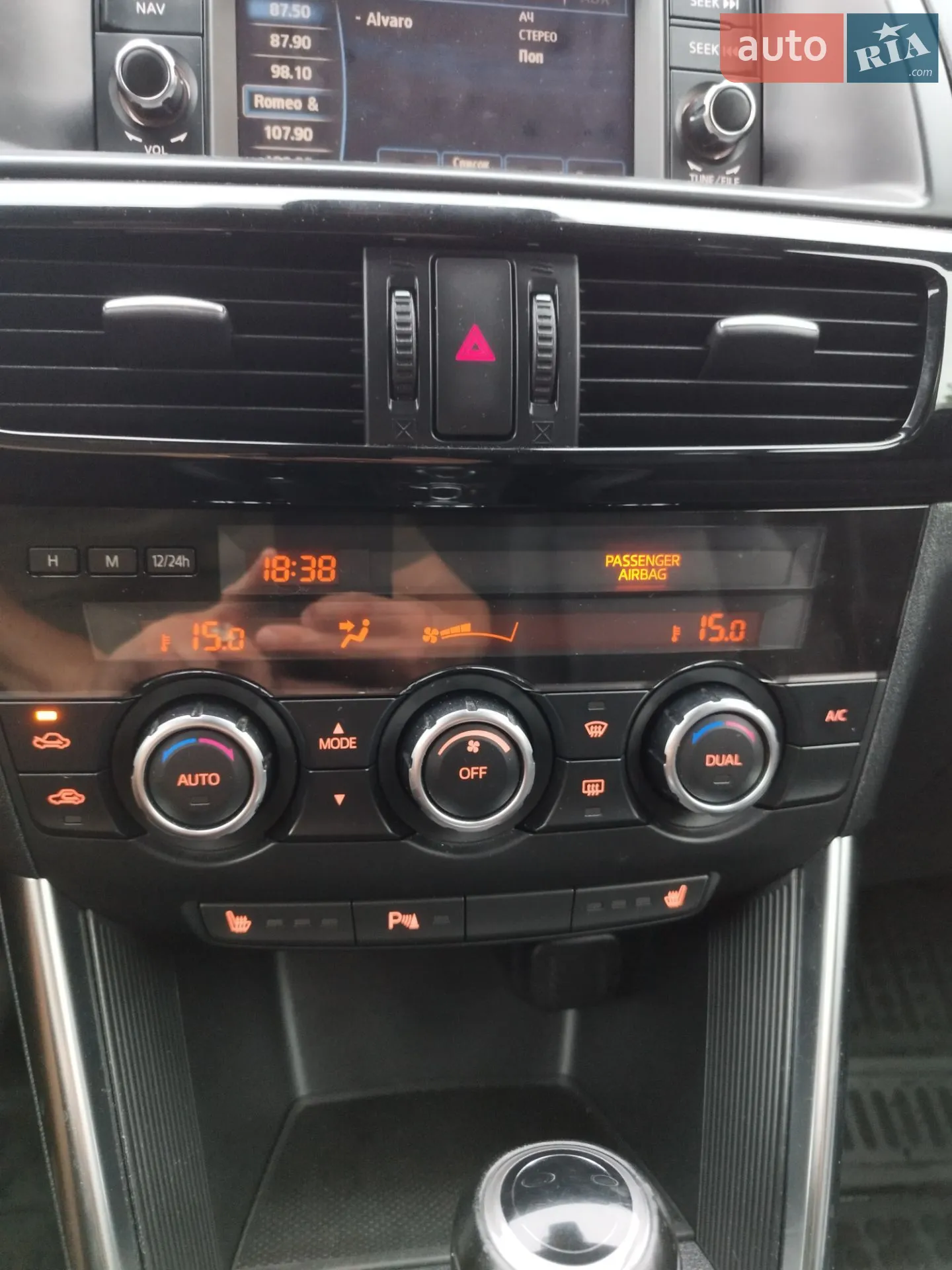 2012 Mazda CX-5 - мініатюра 19