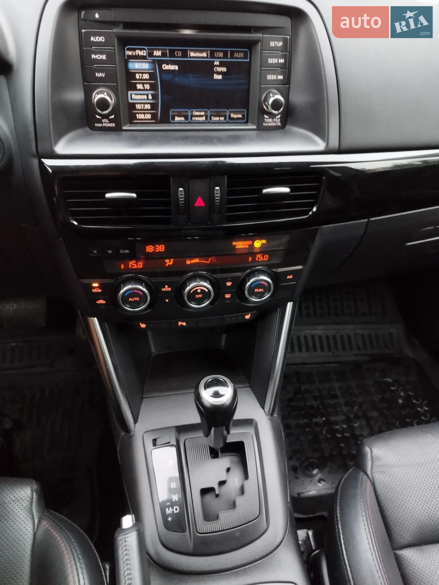 2012 Mazda CX-5 - мініатюра 21