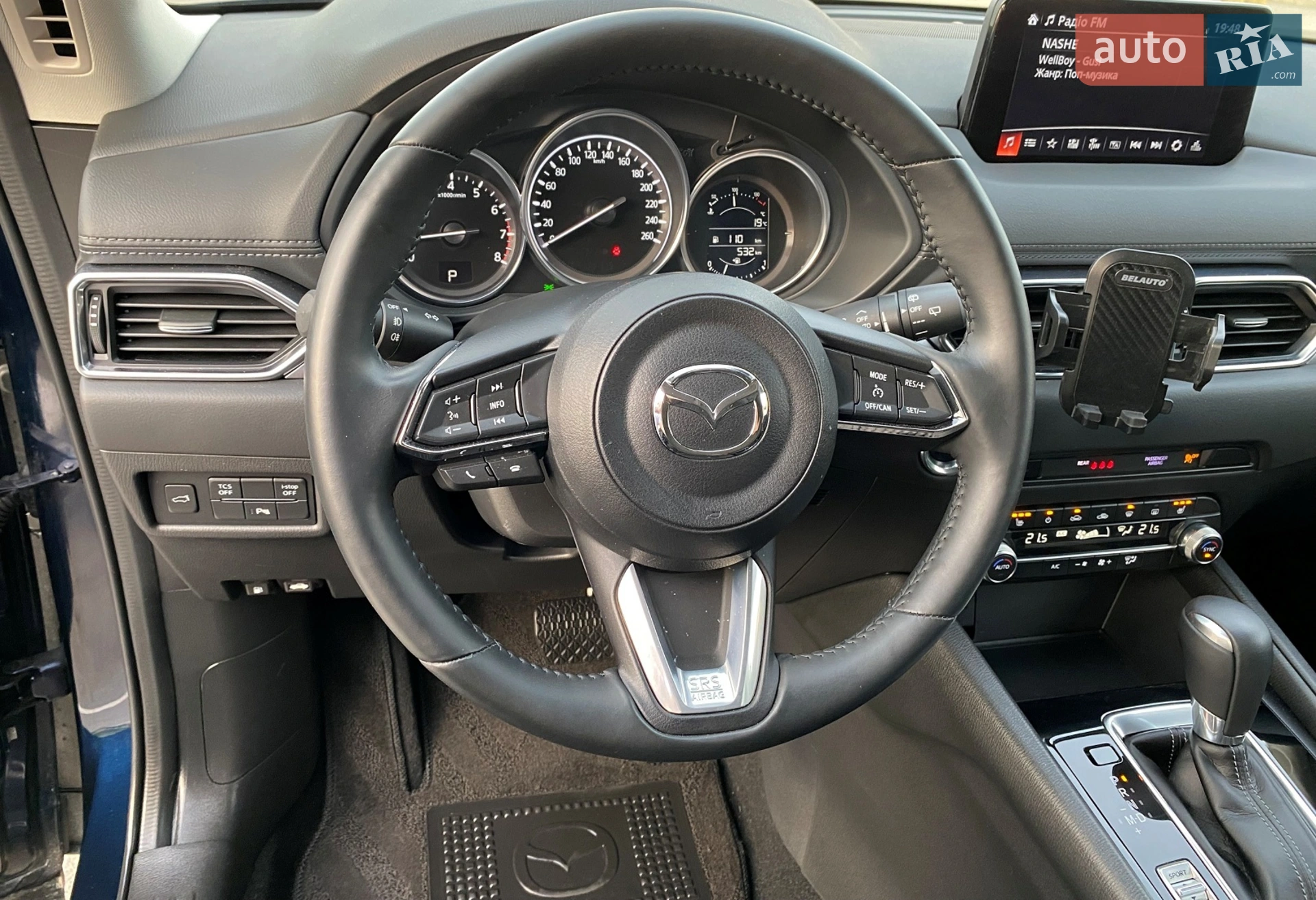 2019 Mazda CX-5 - мініатюра 12