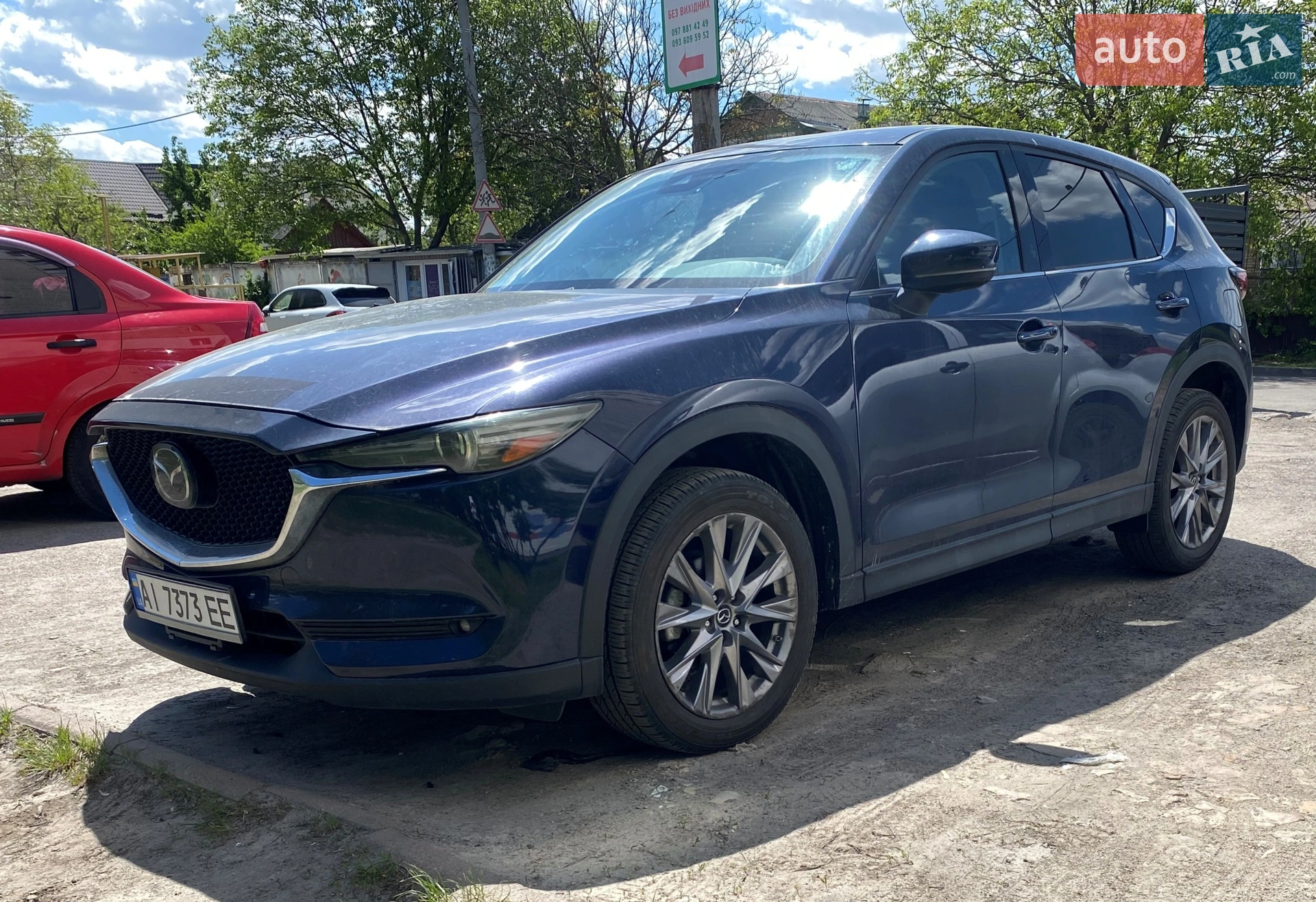 2019 Mazda CX-5 - мініатюра 8
