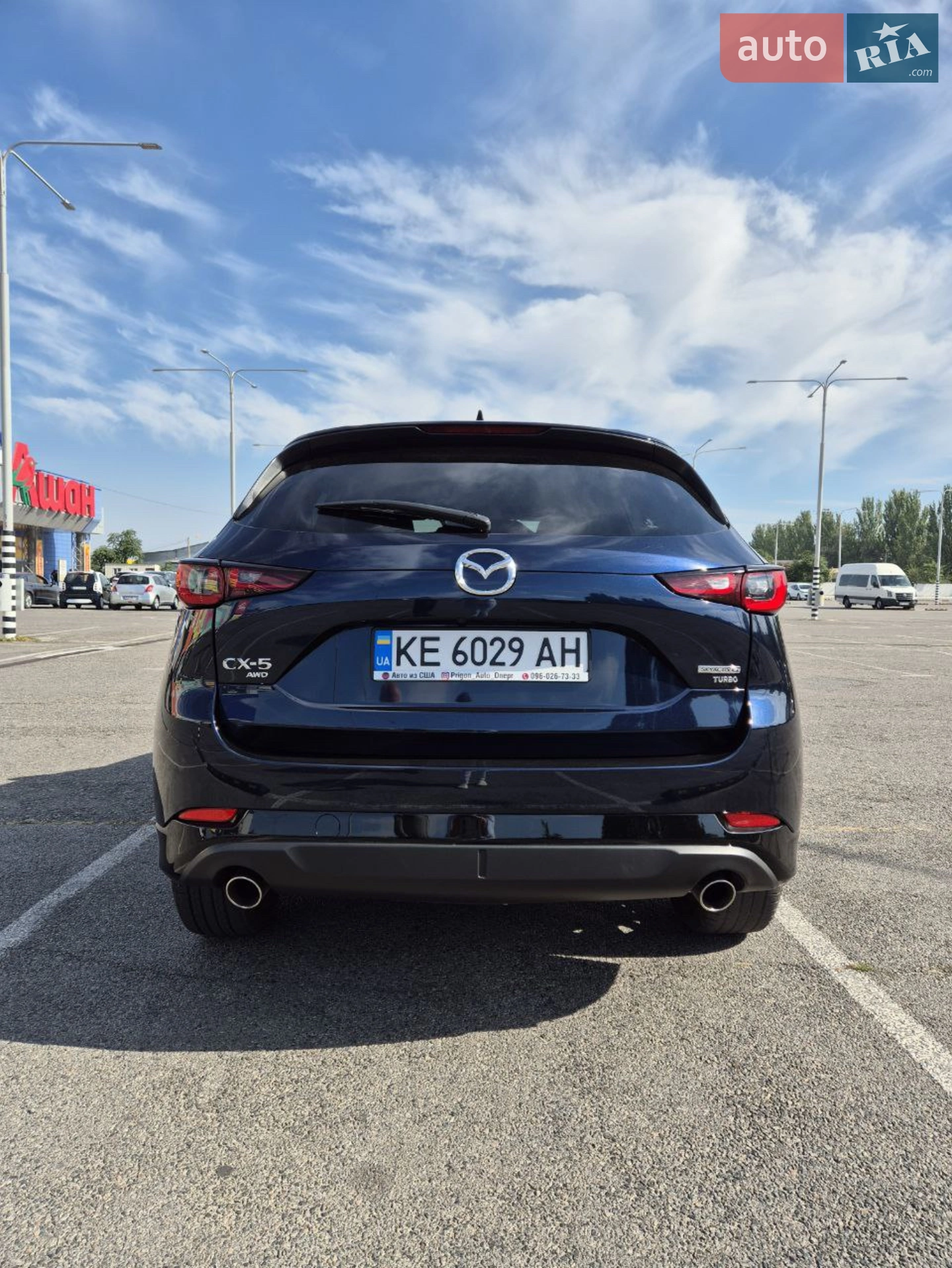 2022 Mazda CX-5 - мініатюра 12