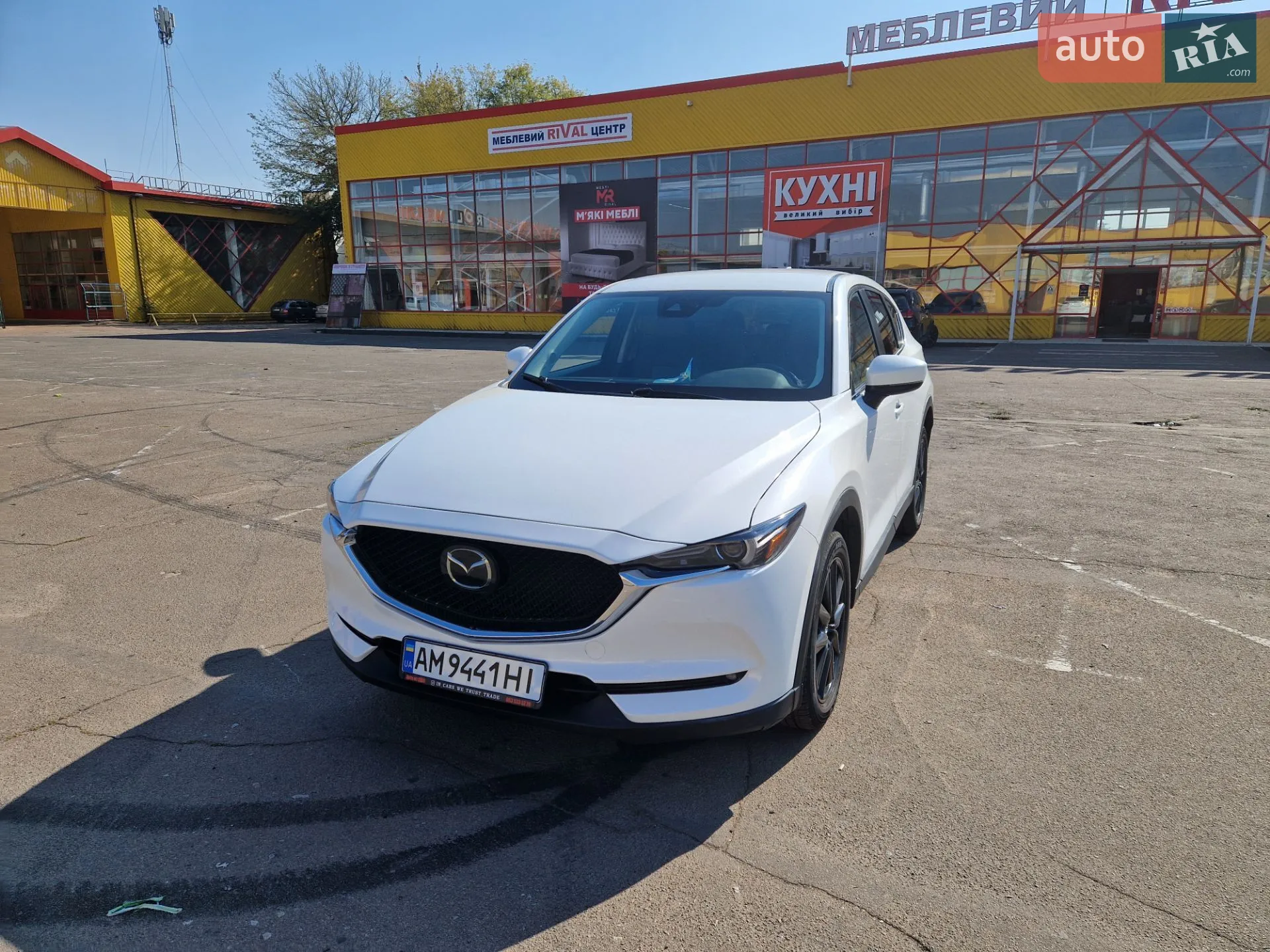 2019 Mazda CX-5 - мініатюра 2