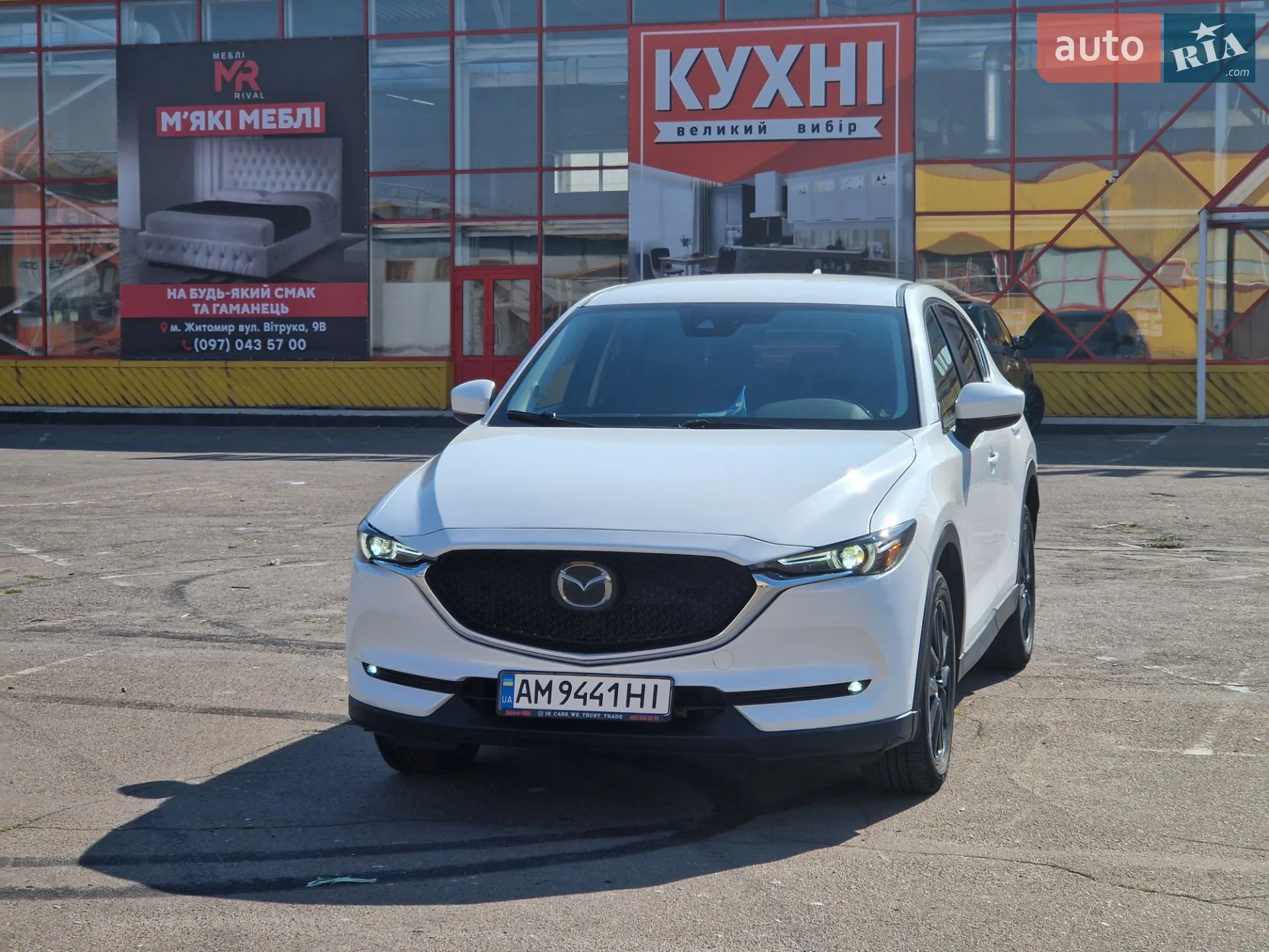 2019 Mazda CX-5 - мініатюра 13