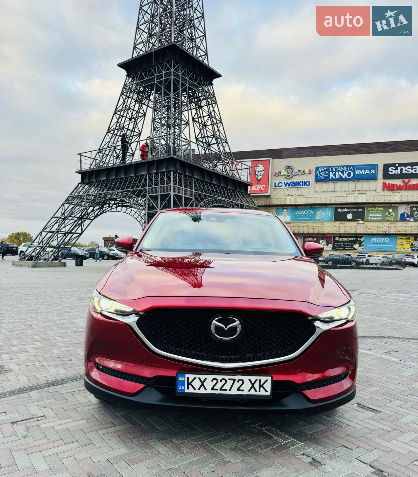 2018 Mazda CX-5 - мініатюра 7