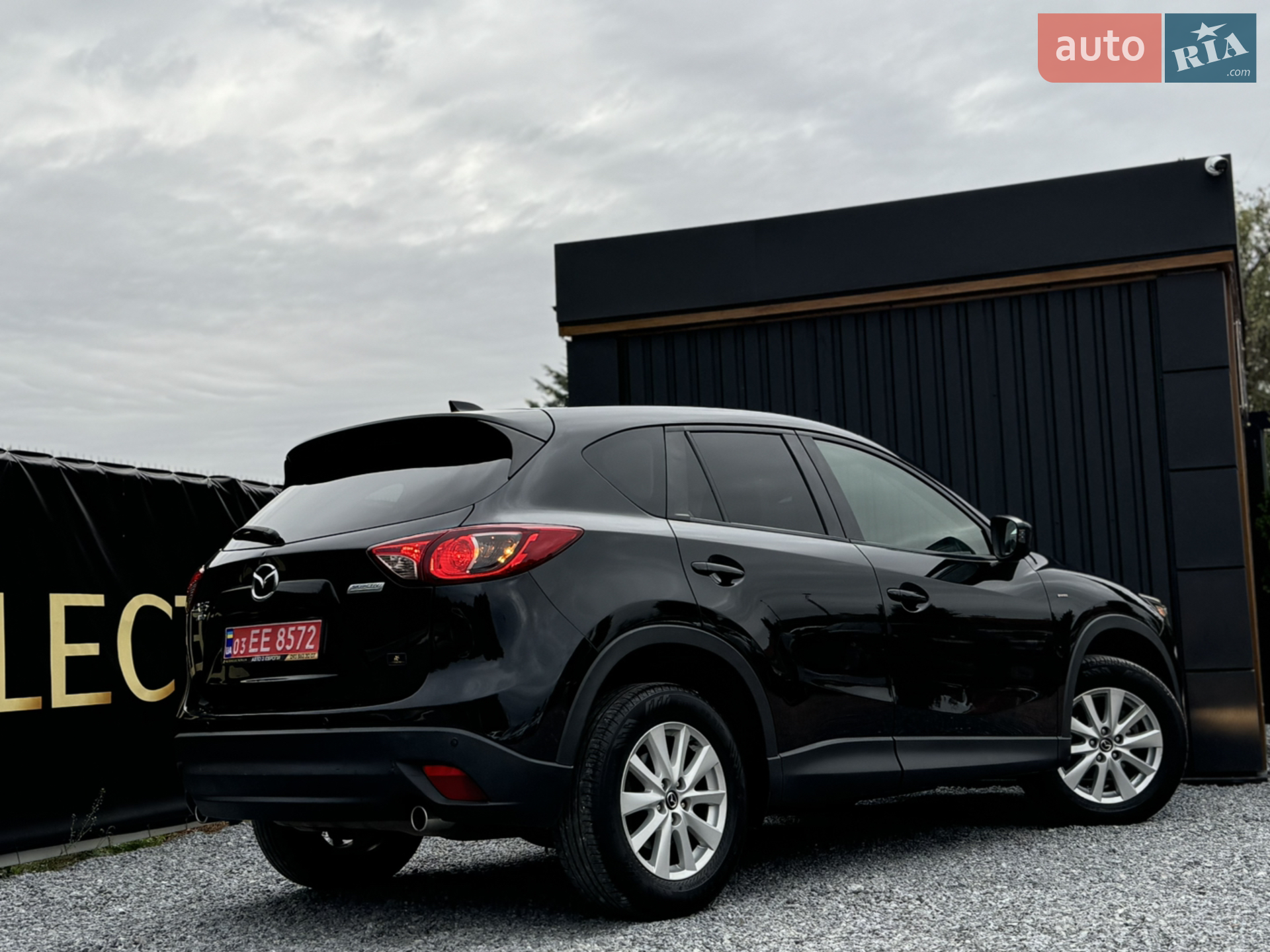 2013 Mazda CX-5 - мініатюра 27