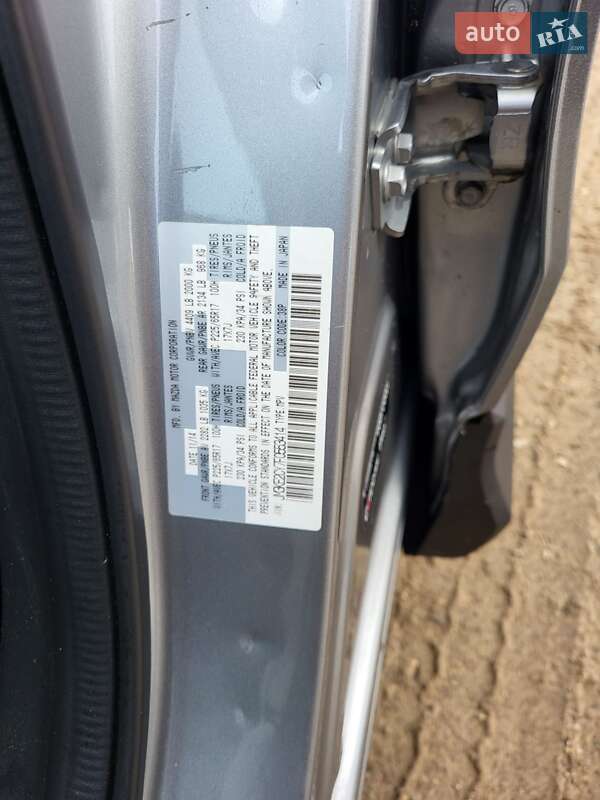 Внедорожник / Кроссовер Mazda CX-5 2014 в Ивано-Франковске фото 25 Внедорожник / Кроссовер Mazda CX-5 2014 в Ивано-Франковске