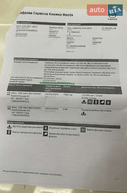 Внедорожник / Кроссовер Mazda CX-5 2023 в 