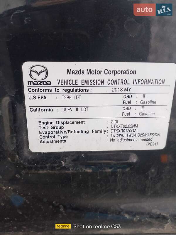 Внедорожник / Кроссовер Mazda CX-5 2012 в Ивано-Франковске