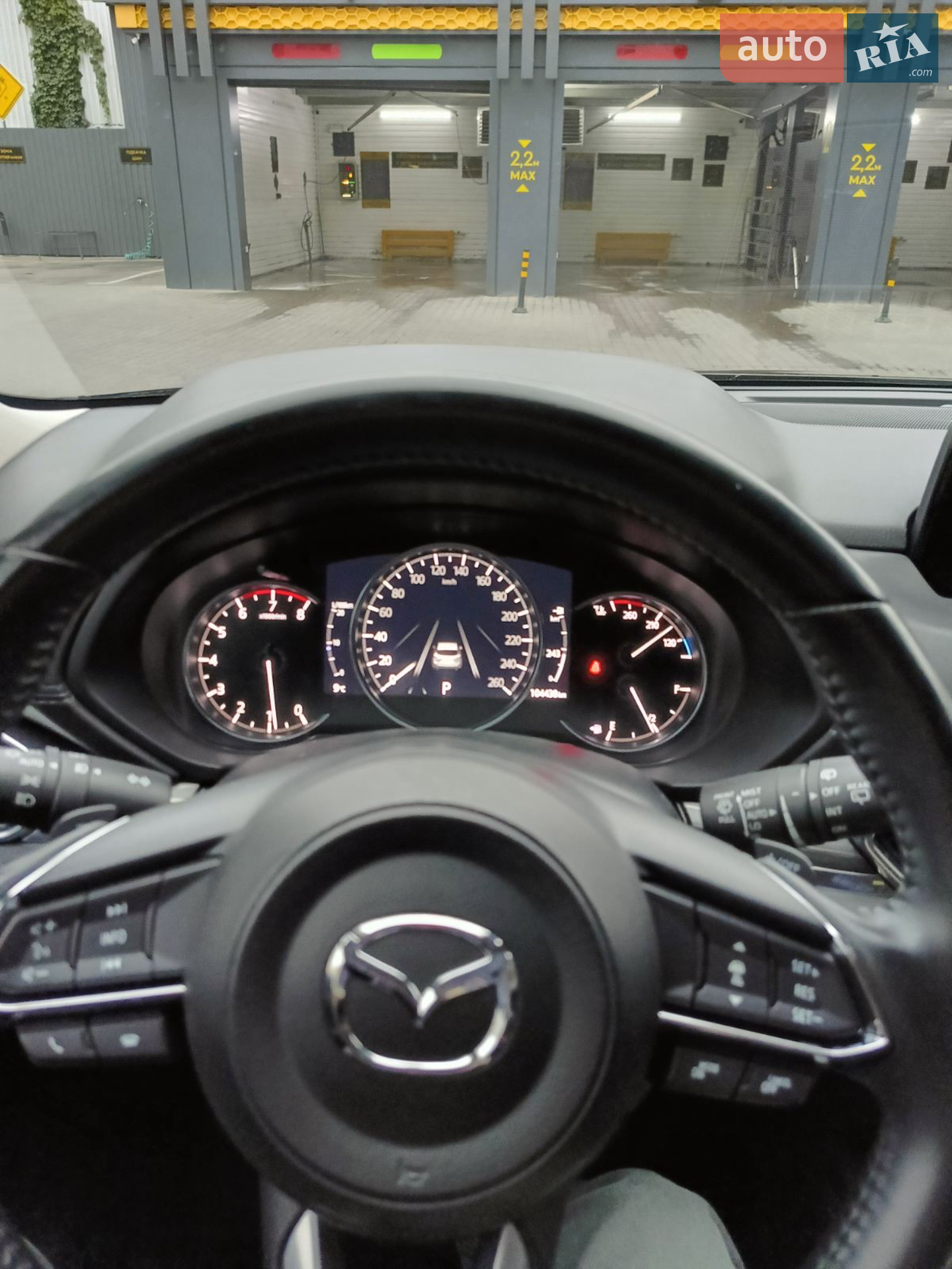 2019 Mazda CX-5 - мініатюра 3