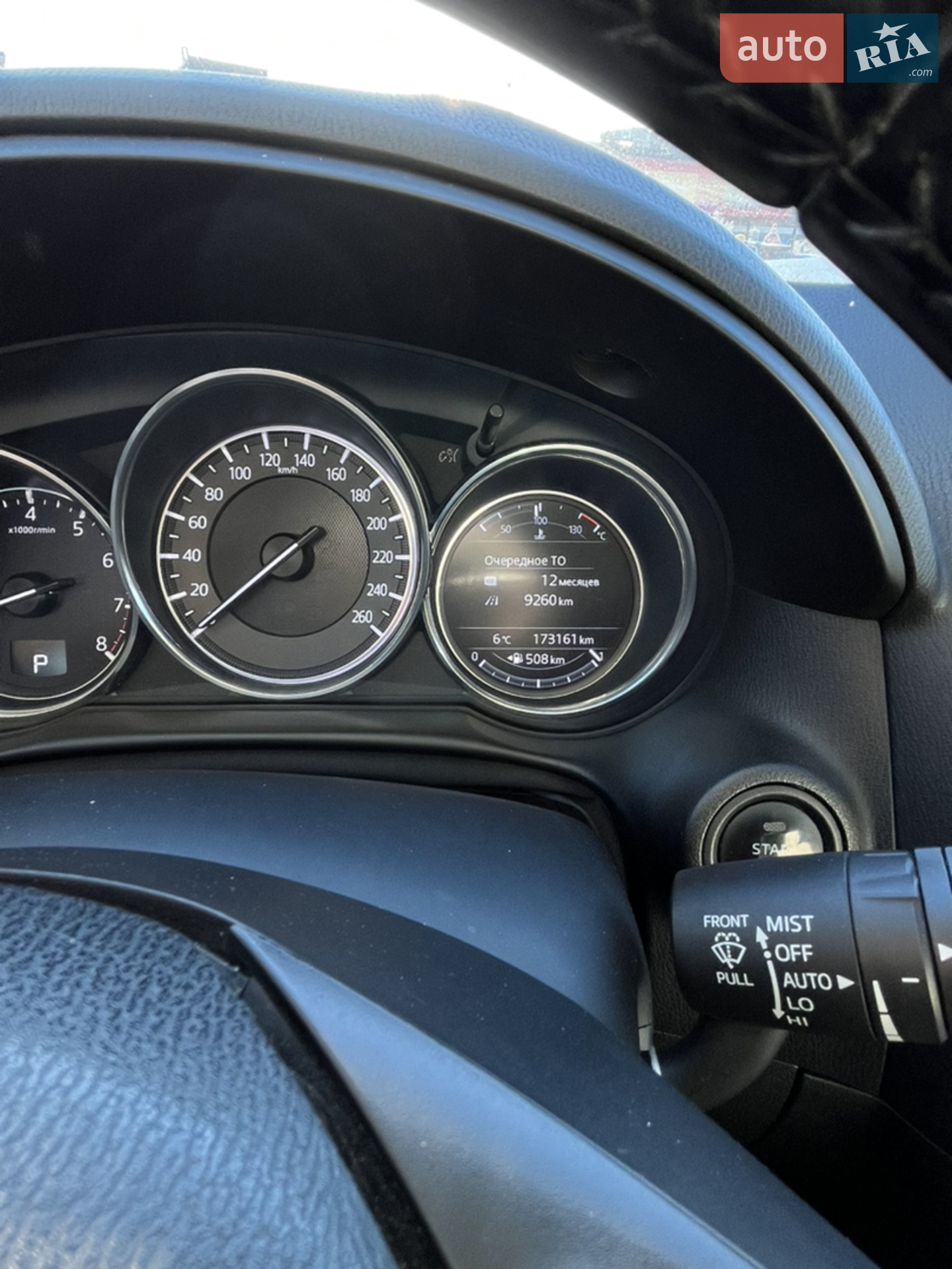2016 Mazda CX-5 - мініатюра 6