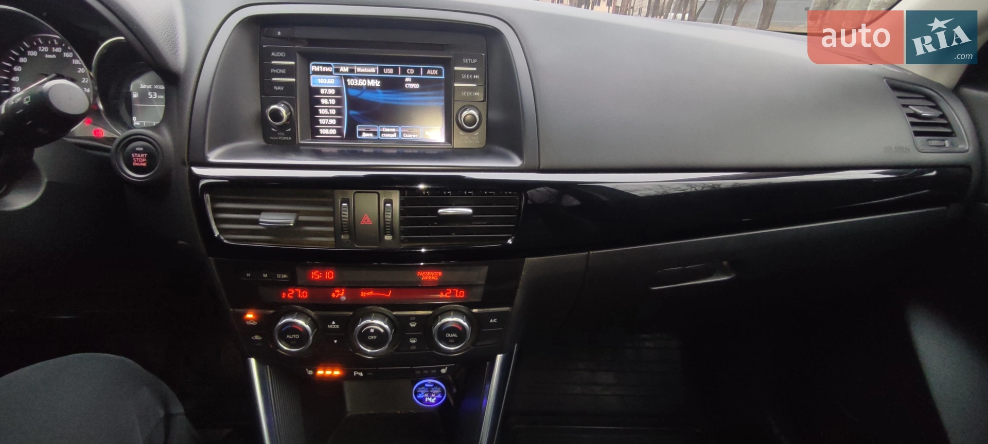 2013 Mazda CX-5 - мініатюра 15
