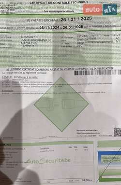Внедорожник / Кроссовер Mazda CX-5 2012 в 