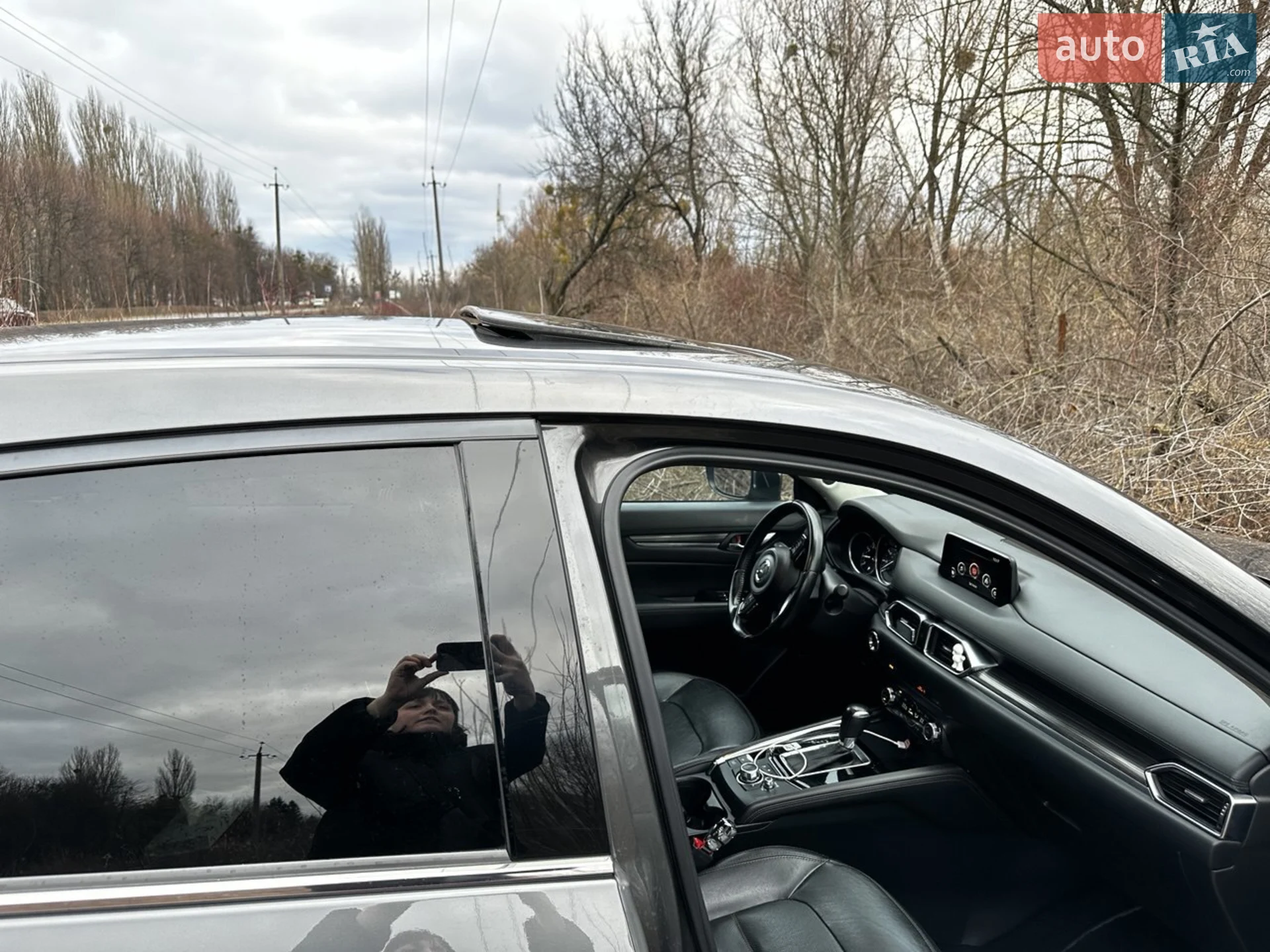 2017 Mazda CX-5 - мініатюра 8