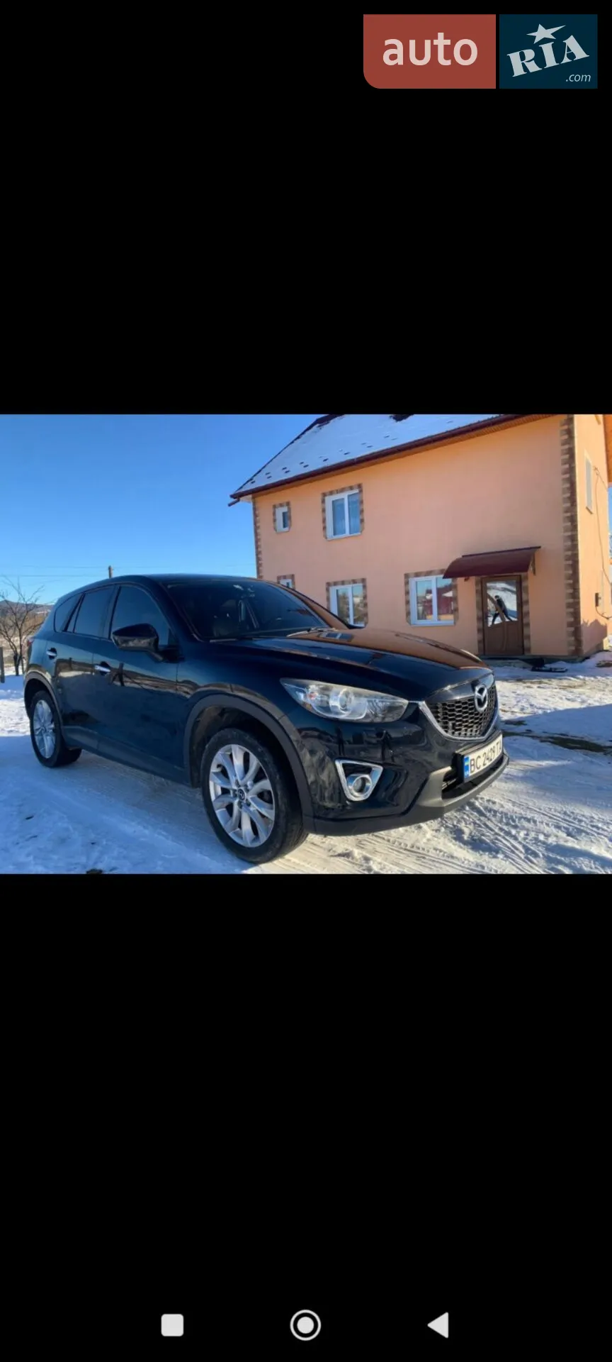 2014 Mazda CX-5 - мініатюра 3