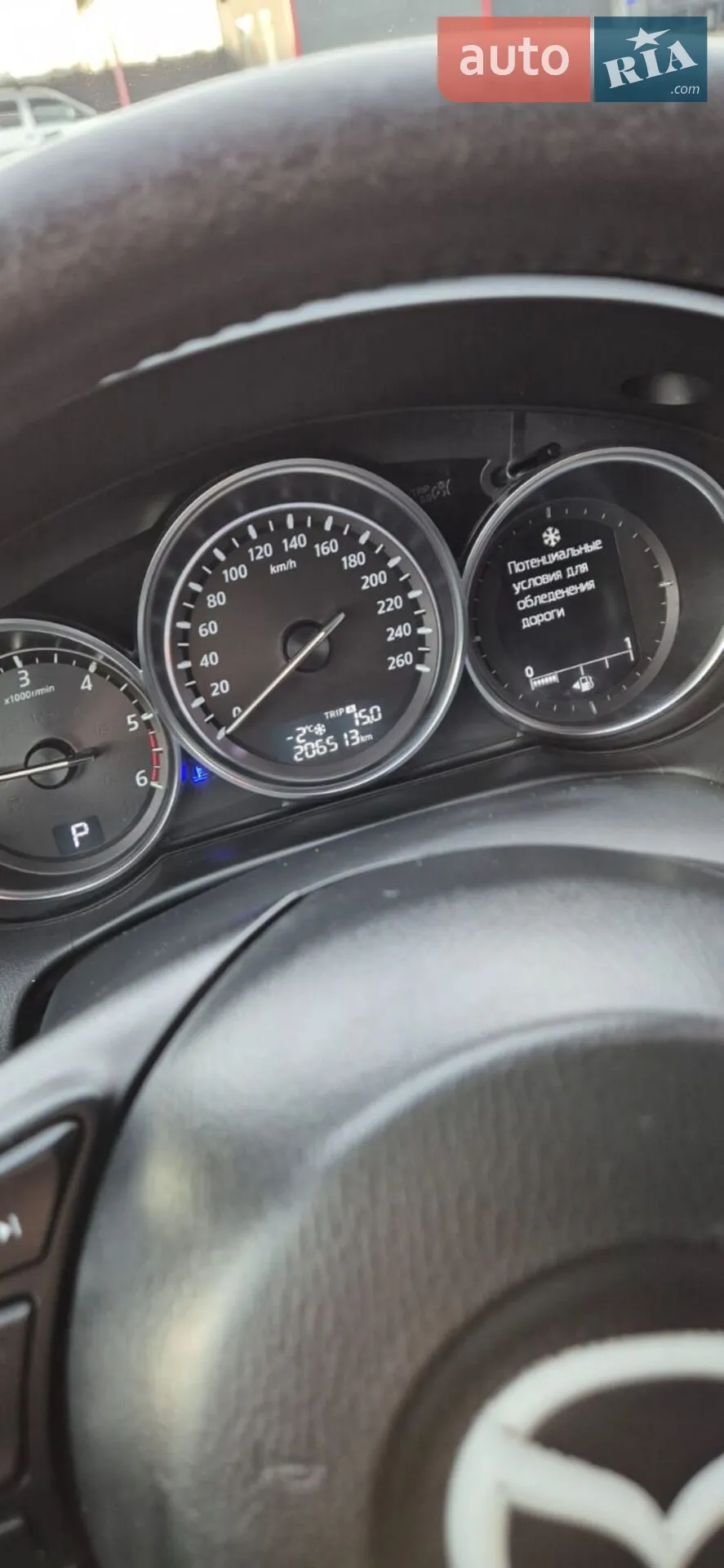 2012 Mazda CX-5 - мініатюра 16