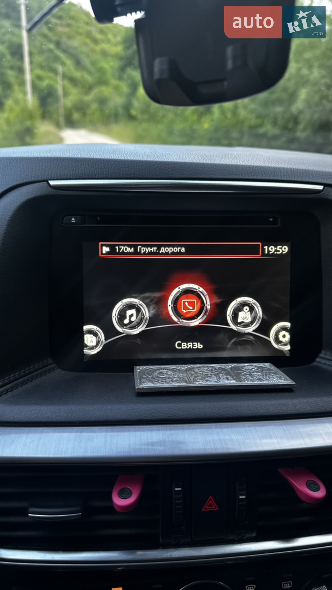2015 Mazda CX-5 - мініатюра 29