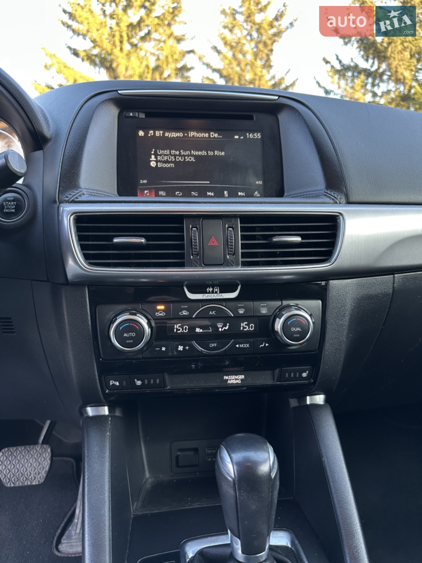 2016 Mazda CX-5 - мініатюра 36