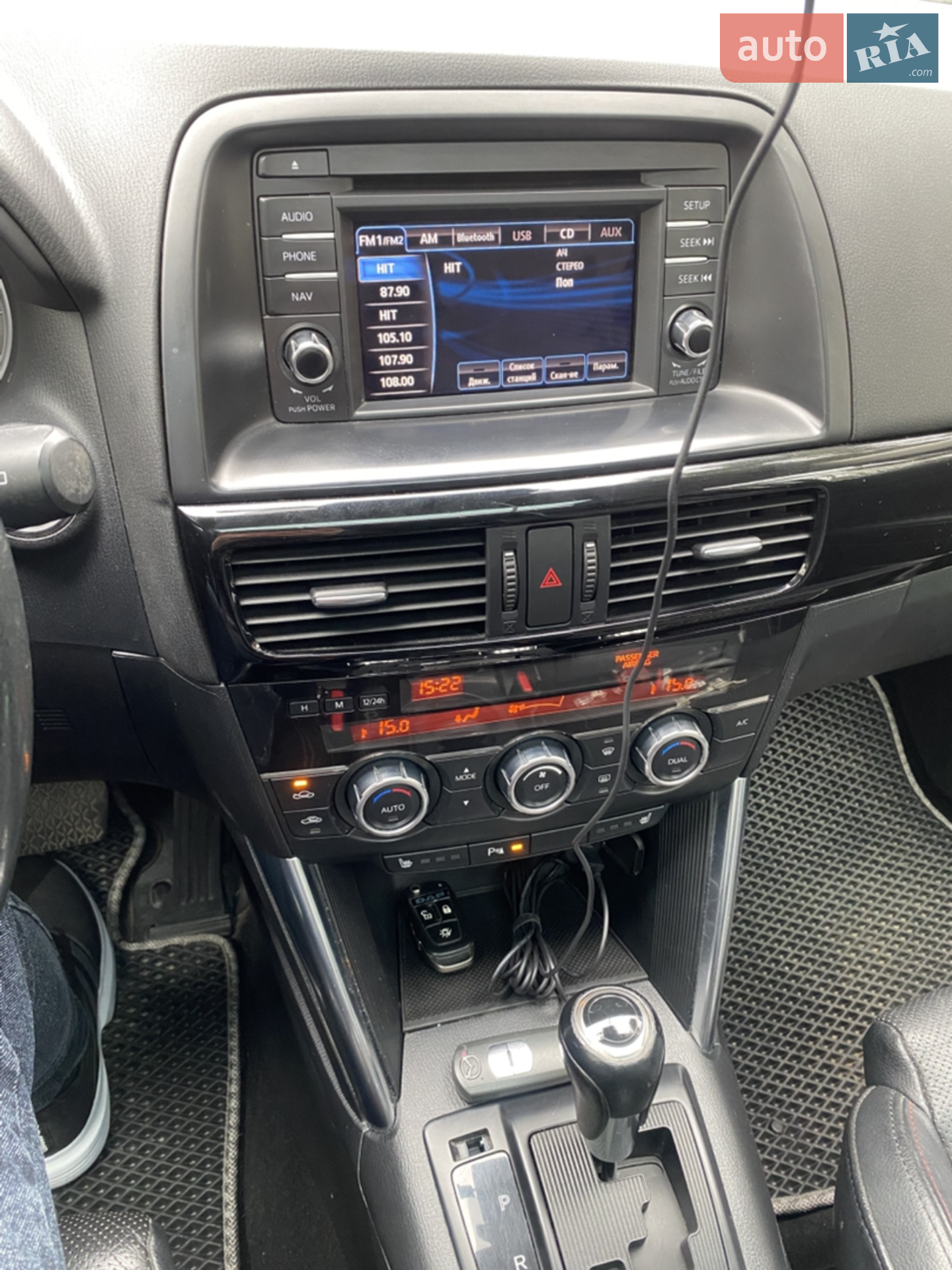 2013 Mazda CX-5 - мініатюра 25