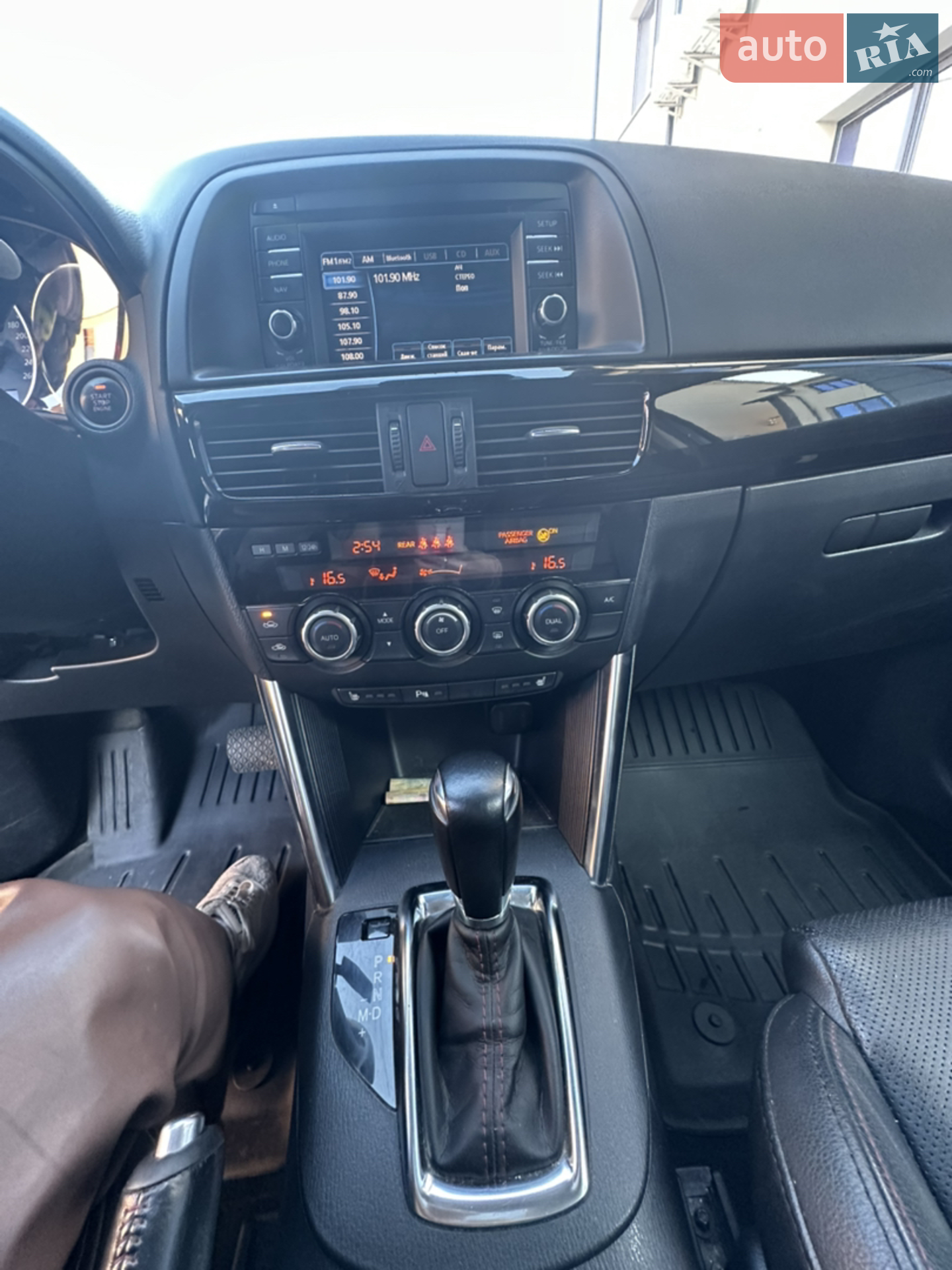 2014 Mazda CX-5 - мініатюра 13
