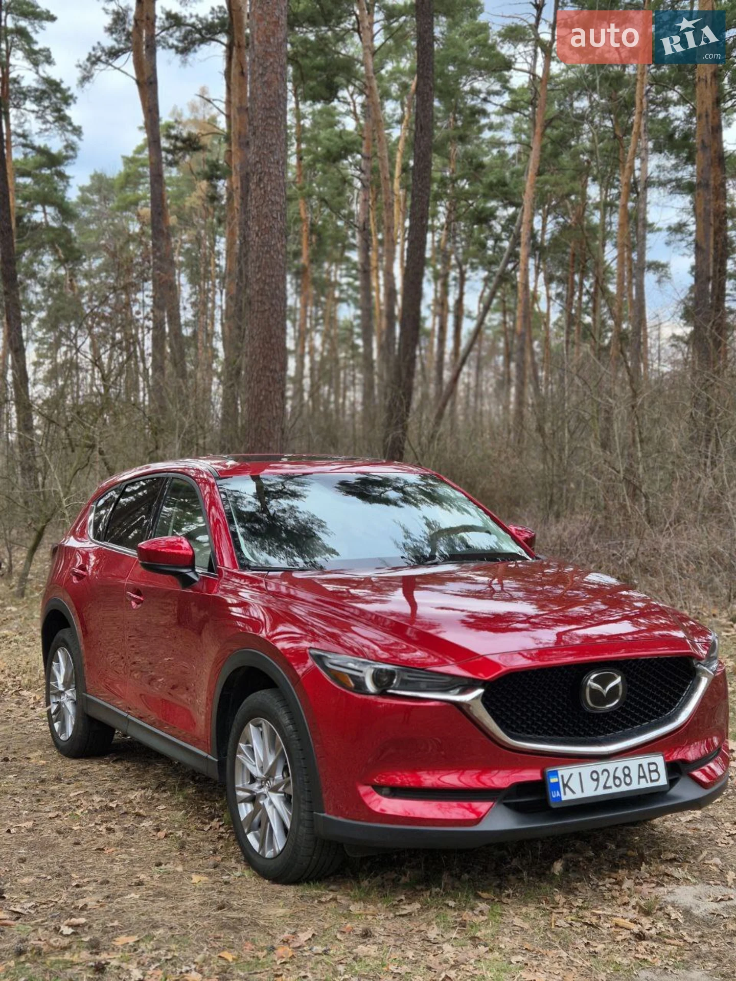 2021 Mazda CX-5 - мініатюра 2