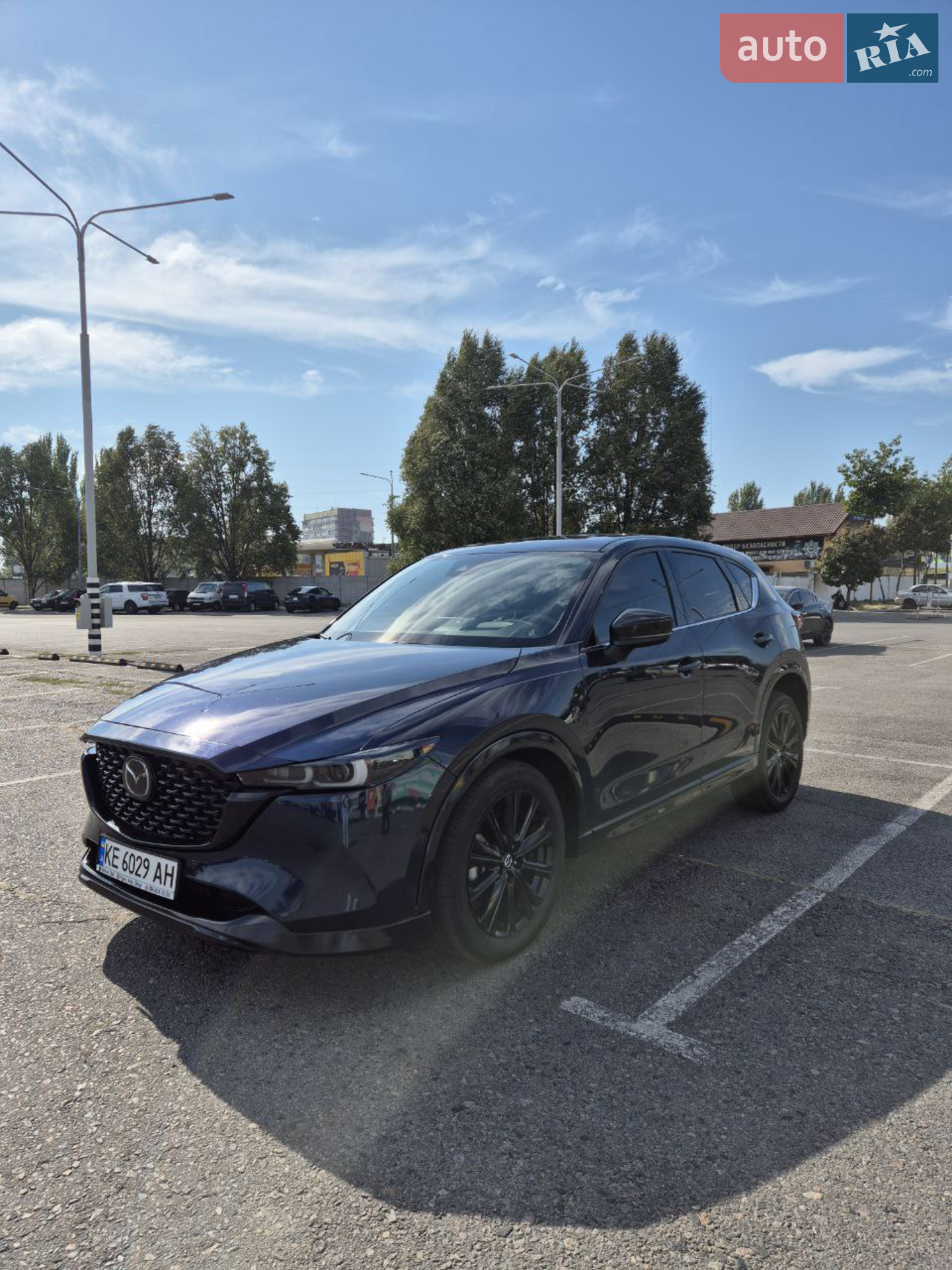 2022 Mazda CX-5 - мініатюра 2