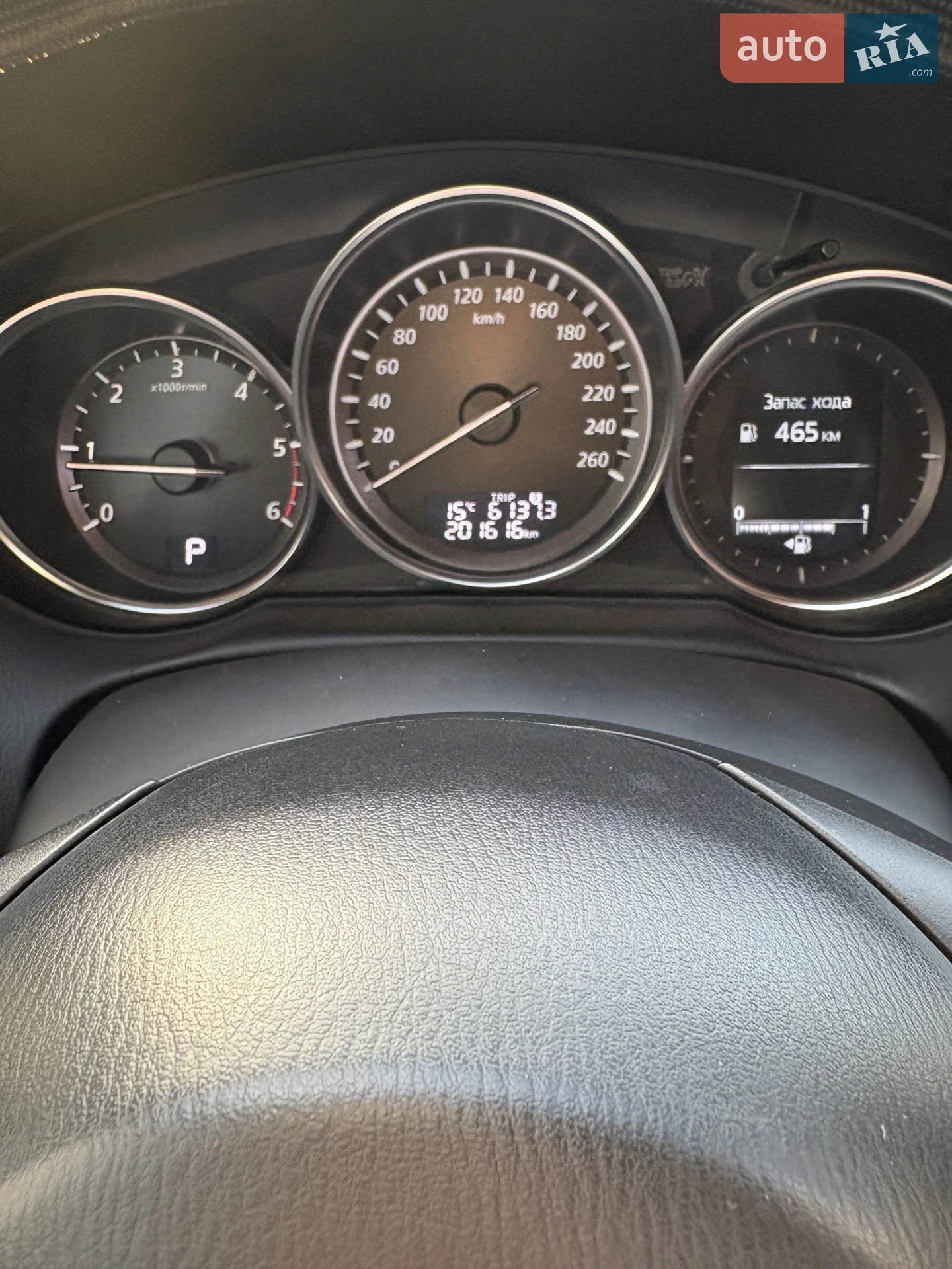 2013 Mazda CX-5 - мініатюра 2